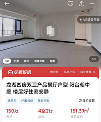 �������ԣ����ڵĿͻ�����ô���������ʹ󵶿�����Ҫ��135��