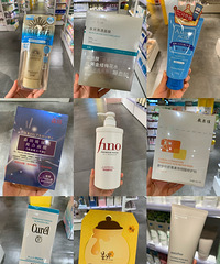 ����䱦�������-KKV���������ۿ��嵥