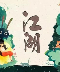 幼儿园的“小江湖”比你想象的还要深