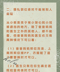 �ְ֣���Ϊʲôſ���������ϣ���ĸӦ����λش�