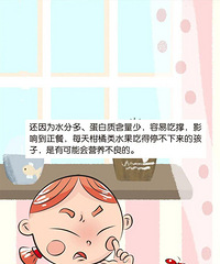 ΪʲôҪƺӳɳǽۣԶ˻Щ