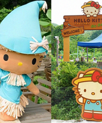 Hello Kitty主题有机农庄,可爱无处不在