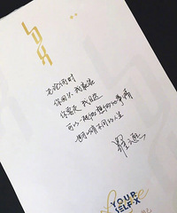 ����������д�ú�Ư����