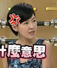 事业单位的结婚一定要找主城区的独生女?他到底是什么心思
