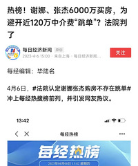 �������ԣ������ο��Ž�л���򷿡���������Ժ�ľ���˵����һ��