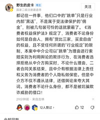 �������ԣ������ο��Ž�л���򷿡���������Ժ�ľ���˵����һ��