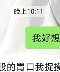 ��������Ե����Ӳ����ְɣ�ͻȻ�����