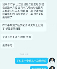 17��ͻ����ˣ�������Ҫ��ֱϵ�໤��ǩ��