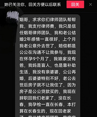 ����9�����ˣ��Ϲ�����ȥ���������⳥�����������