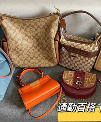 ��н21k���ʦ�ϰ඼��ʲô�������Լ۱ȸ��ʺ��ϰ���