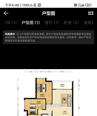 ����ˮ���˻������~