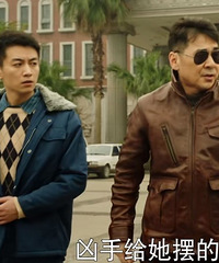 刑侦剧《尘封十三载》好评不断