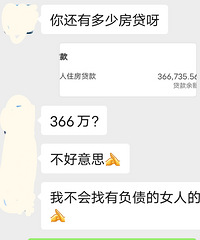 ��36�������366�������о����ҷ���̫�߰��Ҹ�������