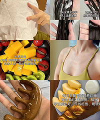 普通女孩高性价比变美思路!养生越早开始越多受益