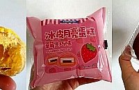 ��ɭ13����Ʒ�Ժ�У�����˵�ĺã���û���ܵ�