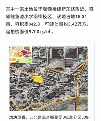 ��������״������ڼ��������ŵؿ����ļ۲���1��