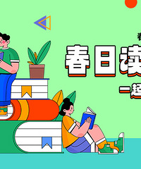 �������ˣ����︴���顱��һ�����顢������