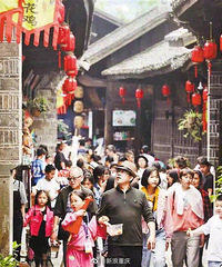 五一重庆旅游订单暴增7倍