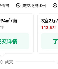 ����������ѧ�ǵ�Ͷ�룬���ߵ������ȵ㼴����Ϊ���ջƻ���