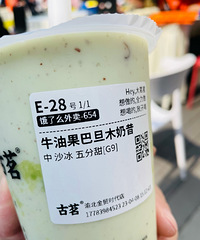 ȫ�������Ĺ�����ţ�͹����Ҿ��ú�һ��ѽ