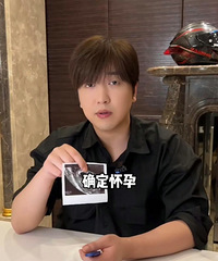 ����ױ��������Ż���̥��̸����ͥ״����ֱ�����̥��