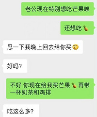 �����ڼҴ�����ͻȻ���â�����������Ϲ������������˵���в���