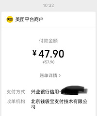 ����ɭ����23ƿ�������̲Ż���40����Ǯ���壡