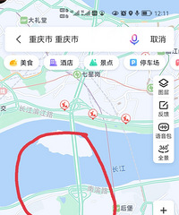 �������Ƭ������ϰ����빫԰���ܺ������˻�����