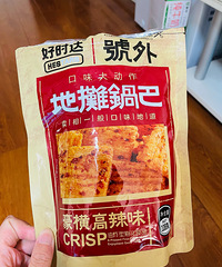 ��������е�����ͣ�2.5һ����һ�γ��˴���