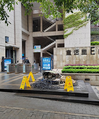 ��ɳ���ڻ���Ȫ��ͯ����ȫ����ˮ������