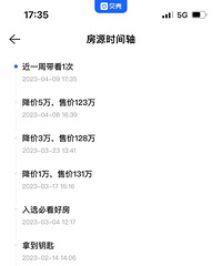 ����ѽ������115��ı�������С������