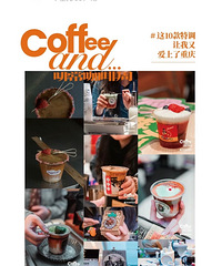 �ǹ�68Coffeeand�ȳ�������