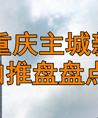 4����������¥�̳������ƣ�����97����Ŀ����