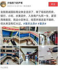 �ڻ���--�����׳Ϲ�����ҵ��������״