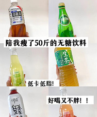 ����Ҳ�ܺȵ�0�����ϣ��úȲ����֣��������ǵĿ��ּ�֬ˮ