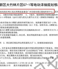 ����ʵ����������л����仧��ĸɽ��