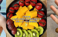 ͨŮԼ۱ȱ˼·Խ翪ʼԽ