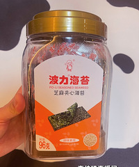 ��������ֱ���������˵�ʲô���Ҽ���̫̫һ������ֽ������ʮ