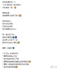 Selina�������к���Ϊ���еı������������ٰ���һ���ɶ�