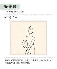 ��������4����Ч����Բ���ձ�