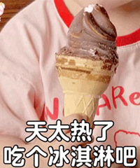 ������ֵ������ģ�ɶ�˯����װ29����ά˹T��3��79