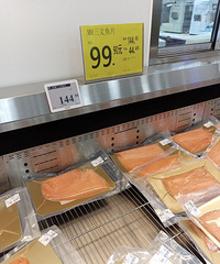 ����ɽķ������������ˣ�ÿ���Ż�40����Ǯ����