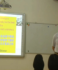 87年170CM的国企哥子征婚,希望对方30岁以上