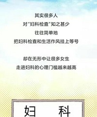 ���ѿ��������������������Ƽ���Ƕ�ô���˿���