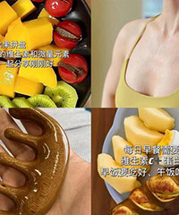 普通女孩的变美思路,性价比超高