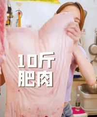 �����Ʋ�ס���ʱ�������������30������Ŀ�����̥����