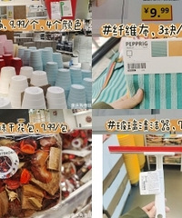 �˼�10Ԫ����������Ʒ����