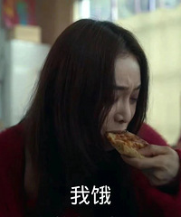 �����ڼ����Ϻܶ���ô�죿�ö�ζ�����̲�ס���������