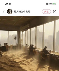 沙尘暴已跨过长江,影响18个省市