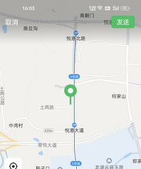 ��!������Сѧ����ʦ���н�פ���빫԰��?!